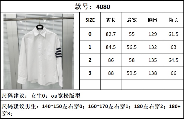 6e2a6a990099d071c02113c1fbd89435_1700283442_6404.jpg 6e2a6a990099d071c02113c1fbd89435_1700283442_6404.jpg