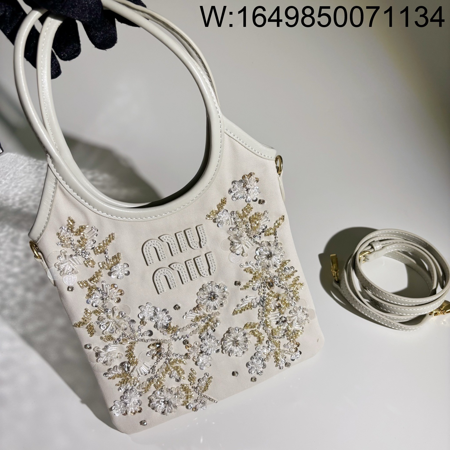 [JHL] 미우미우 자수 개버딘 아이비 백 초크 5BA281 20*24cm