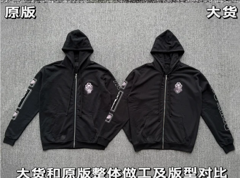 [화가셀러] Chrome Hearts 크롬하츠 데들리돌 2세대 지퍼 후드 925실버/도금