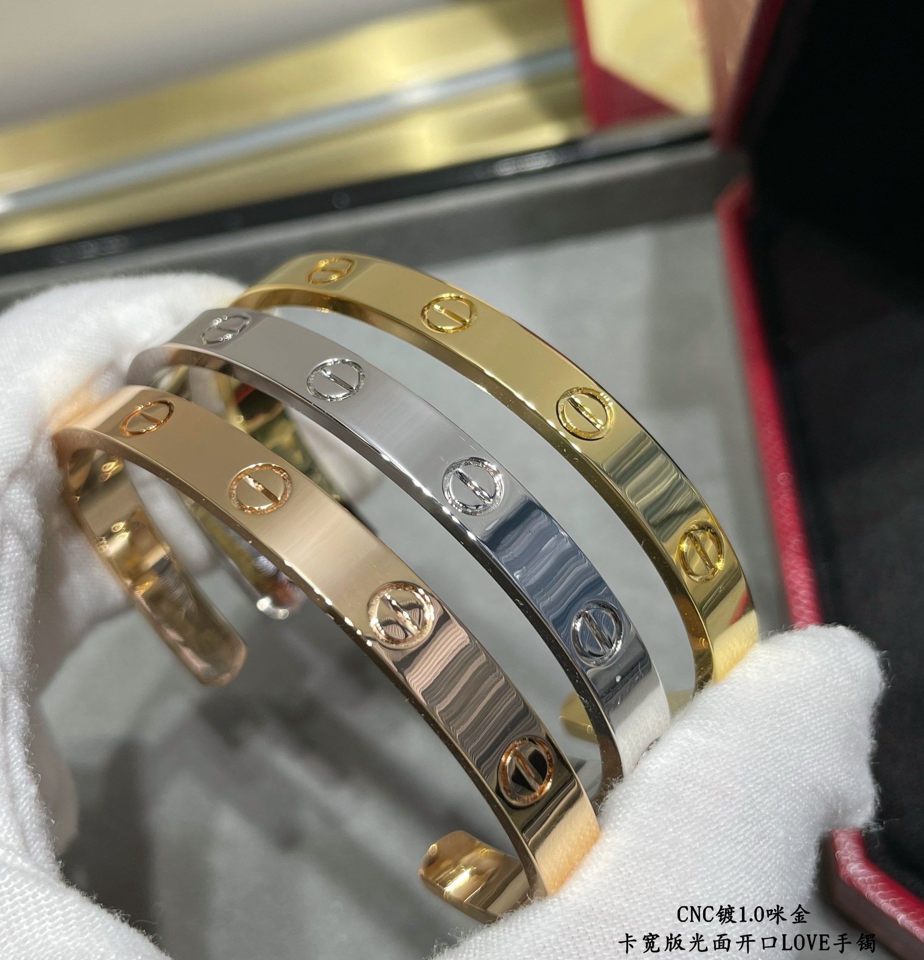 AGG Cartier 까르띠에 LOVE 브레이슬릿 (로즈,실버,골드)