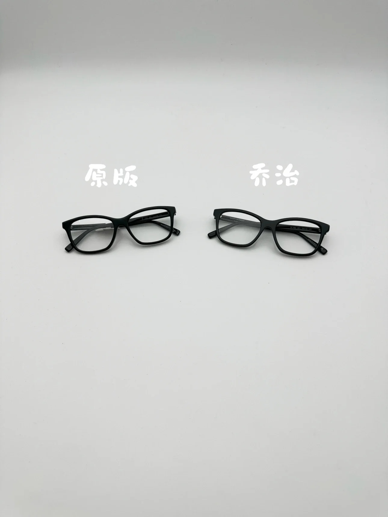 [조지셀러] Saint Laurent 생로랑 SL482 미니 버터플라이 블랙 아세테이트 안경테